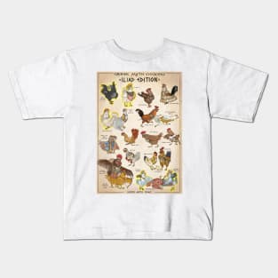 Greek Myth Chickens - COLOUR Iliad Edition Kids T-Shirt